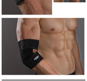 Weightlifting Thickening Elbow Pads