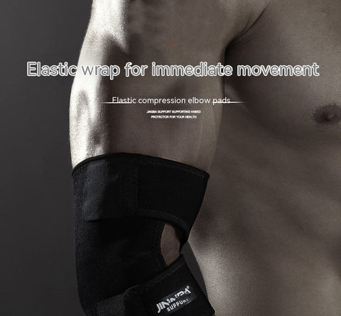 Weightlifting Thickening Elbow Pads