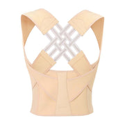 Back Posture Corrector For Pain Relief & Daily    